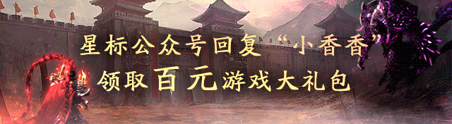 传奇类网页游戏排行榜,新网页游戏传奇