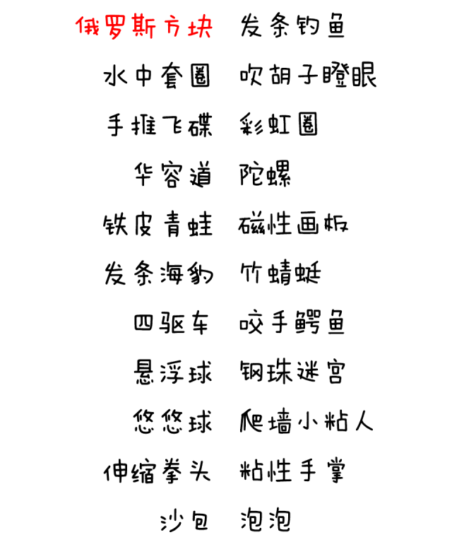 值得听-挂机方案挂机稳定方案视频(欧陆注册)挂机论坛(5) 值得听-挂机方案挂机稳定方案视频(欧陆注册)挂机论坛(5)