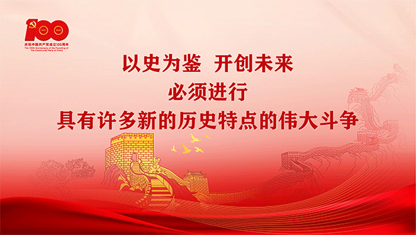 游艺娱乐场所和上网服务场所,这样做好疫情防控防护→
