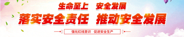 投资5000万!谷城这个豪华酒店惊艳亮相! 投资5000万!谷城这个豪华酒店惊艳亮相!