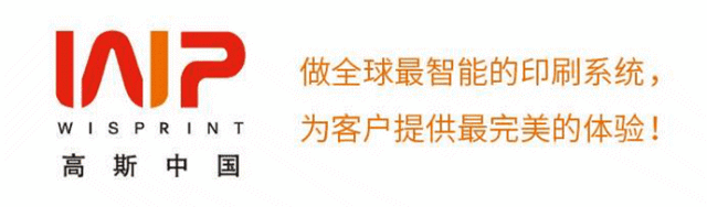 杭州公司畫冊(cè)制作印刷_云南畫冊(cè)印刷公司_深圳印刷畫冊(cè)公司