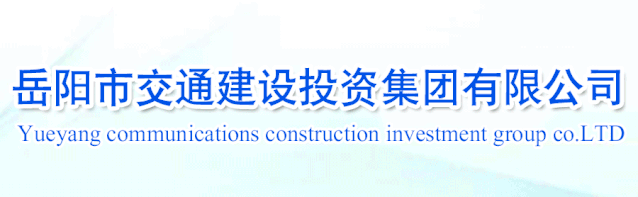 市政府办发了份新的任务分解表，请收好！