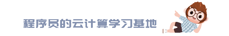 移动云TeaTalk（长沙站）聚焦“云网一体”发展新机遇