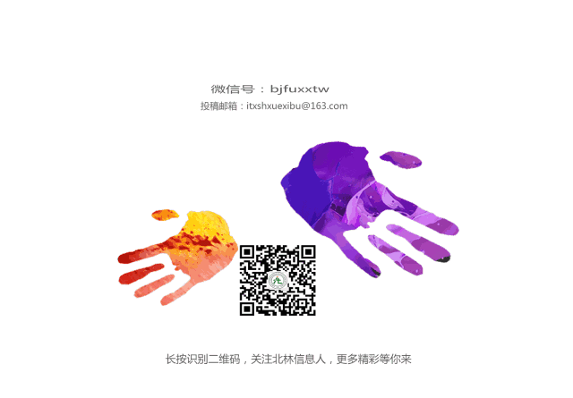线上教学经验分享 | 数据库系统10