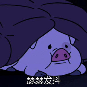 吴亦凡怒怼虎扑千万直男，还打算发歌diss他们…
