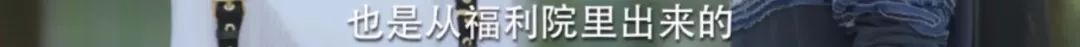 都8102年了，為什麼還要翻拍《泡沫之夏》？！ 戲劇 第14張