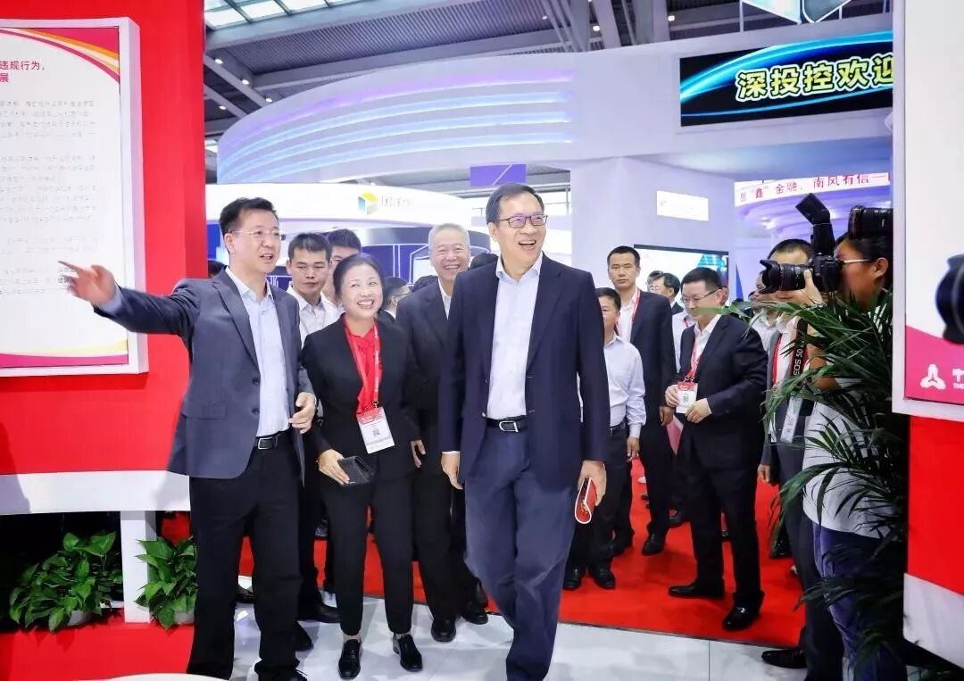 第27届中国国际金融展在深圳开幕(图2)