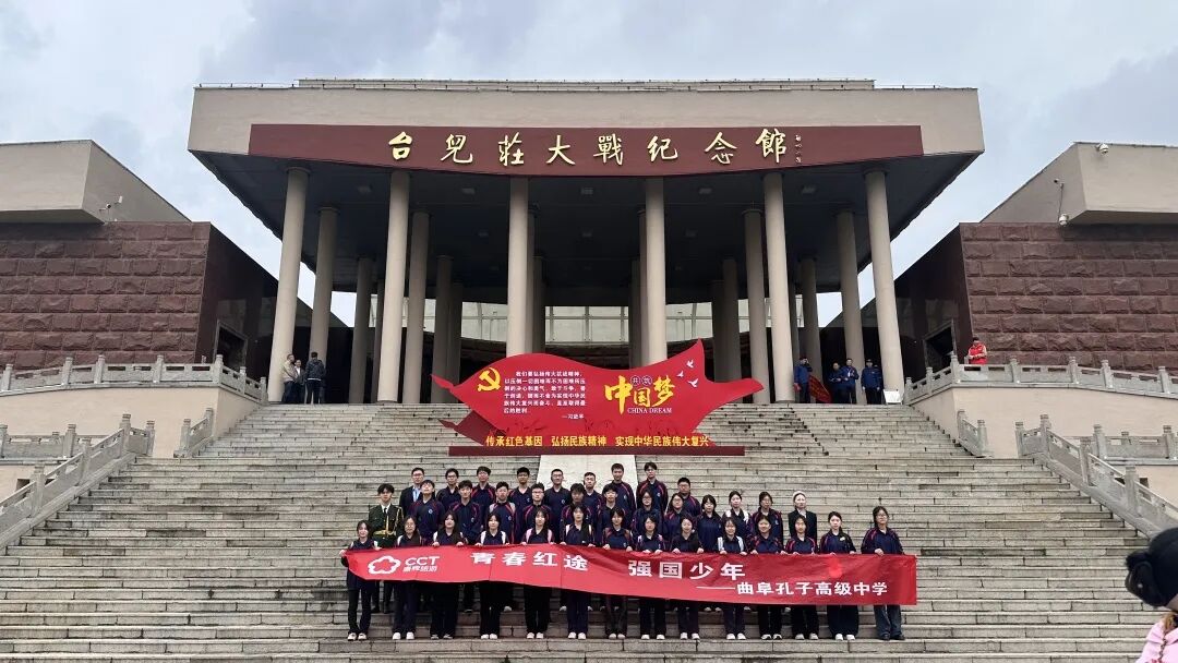 2025-05-09 105318.jpg