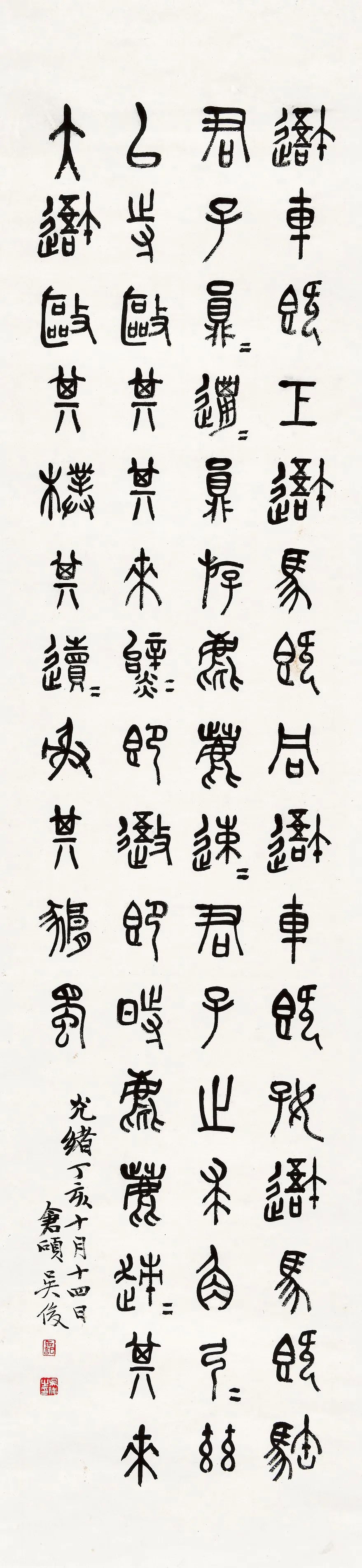 我學會了畫畫800字_我學會了畫畫150字_字畫畫冊印刷