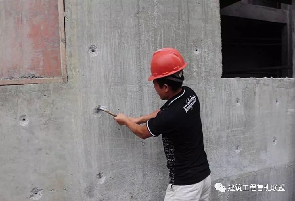 外墙螺杆洞如何封堵？的图3