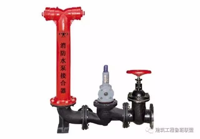 消防工程的材料和设备，精华总结！