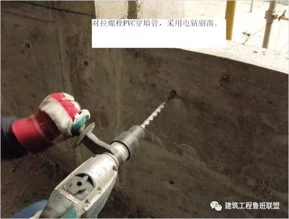 5個部位防滲漏細部節點做法，收藏學習！的圖11