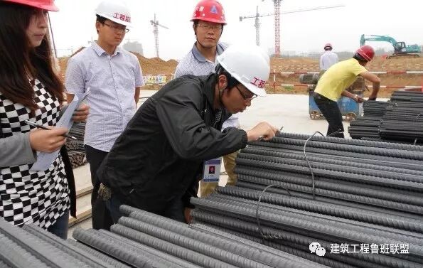 钢筋进场验收验什么？手把手示例！的图1