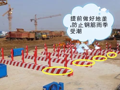 钢筋进场验收验什么？手把手示例！的图22