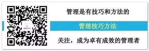 放大你的格局，你的人生將不可思議，深度好文！ 職場 第3張