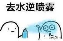 路由器重置了无法上网