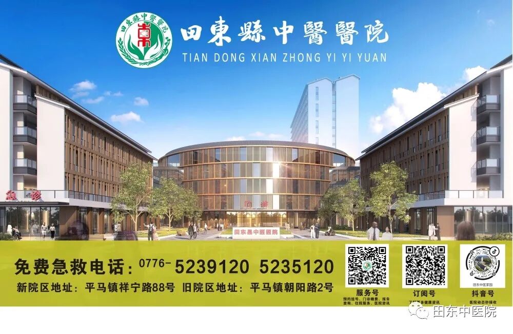 血滤机什么品牌好【健康科普】ICU的救命利器——床旁血滤机_https://www.jmylbn.com_新闻资讯_第8张