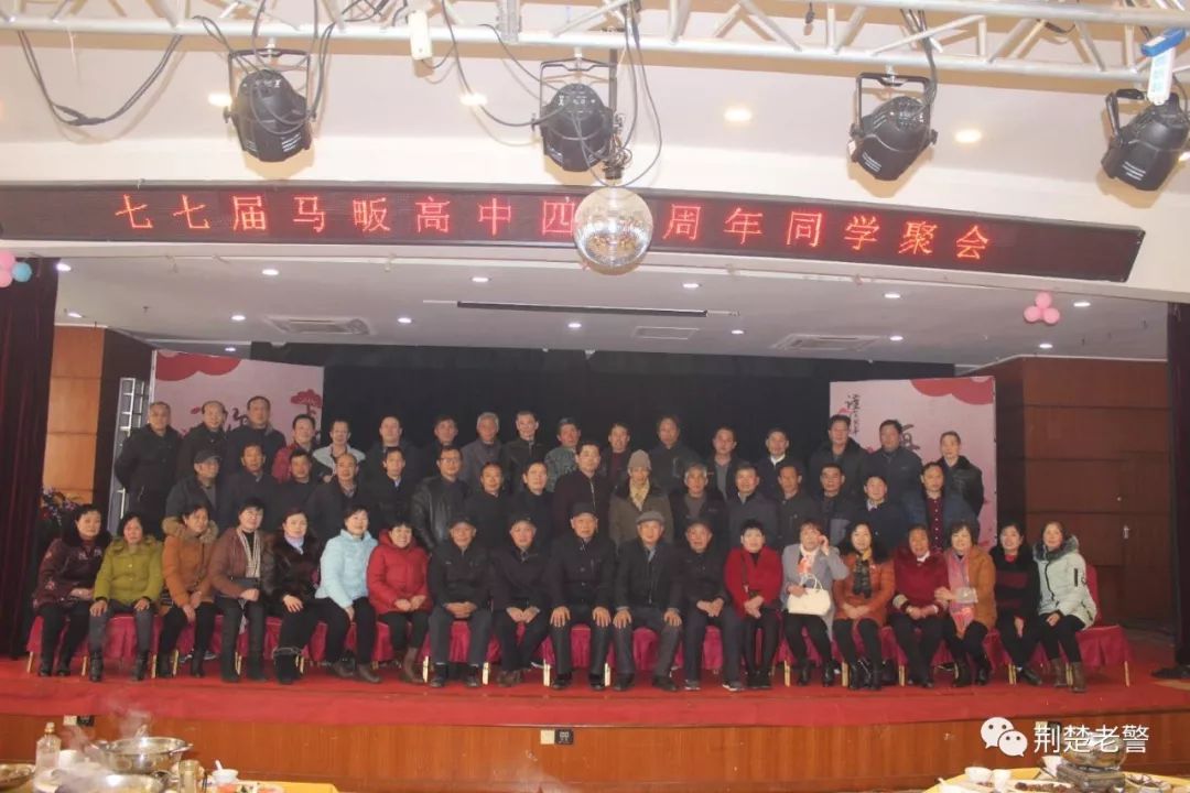 半世相逢是首歌