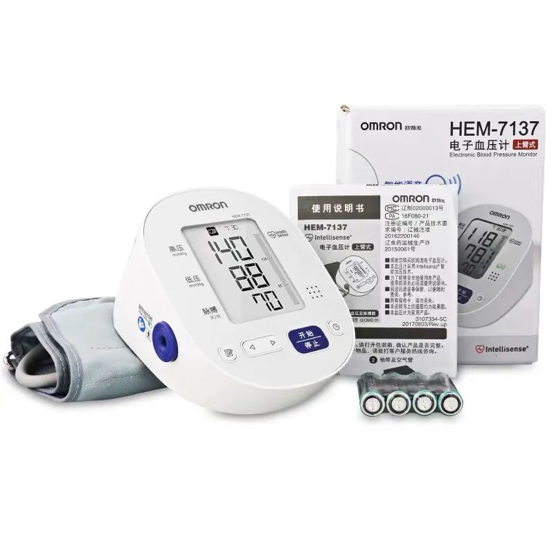 电子量血压怎么使用欧姆龙电子血压计的正确使用方法及注意事项_https://www.jmylbn.com_新闻资讯_第3张