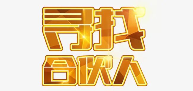 电子量血压怎么使用欧姆龙电子血压计的正确使用方法及注意事项_https://www.jmylbn.com_新闻资讯_第4张