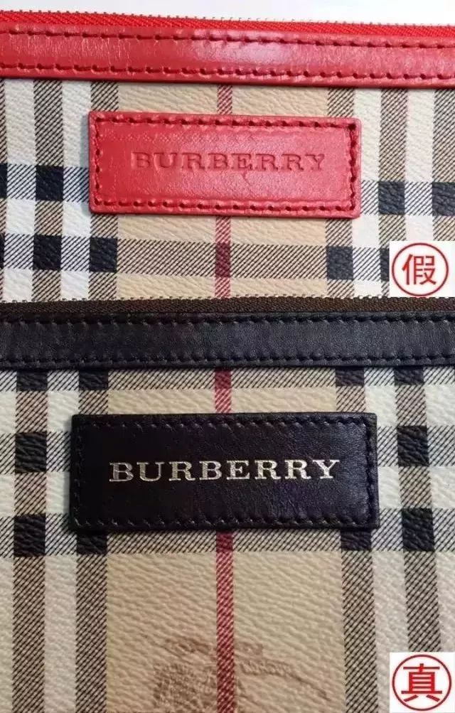 burberry包真假图片