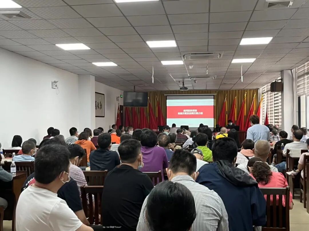 图片容积率猛增3倍！黄埔南湾村民很“着急”，提出两大诉求