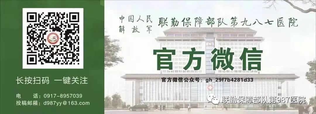 耦合剂怎么用【健康有约】规范“一人一用”管理 筑牢感染防控防线_https://www.jmylbn.com_新闻资讯_第11张