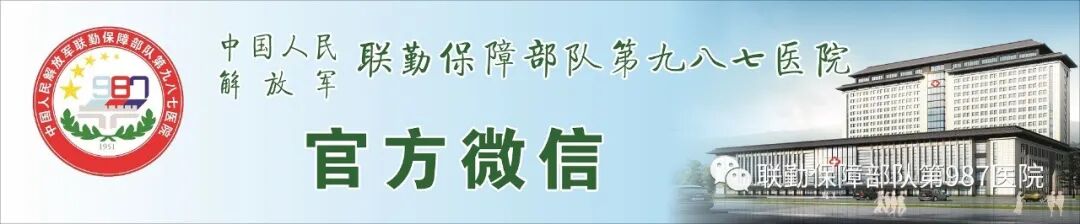 耦合剂怎么用【健康有约】规范“一人一用”管理 筑牢感染防控防线_https://www.jmylbn.com_新闻资讯_第1张