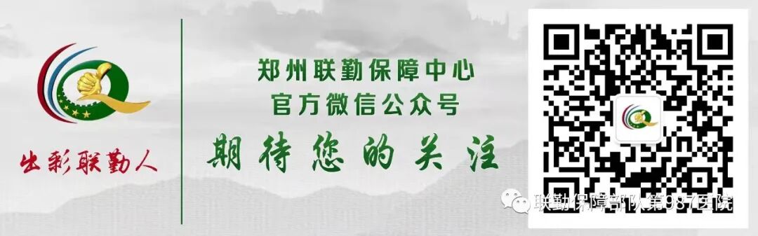耦合剂怎么用【健康有约】规范“一人一用”管理 筑牢感染防控防线_https://www.jmylbn.com_新闻资讯_第10张