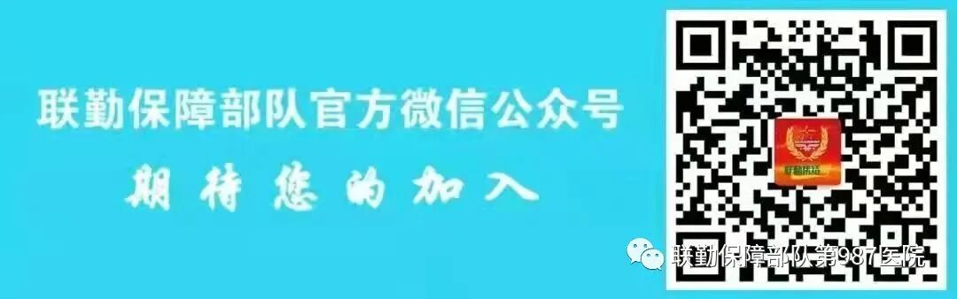 耦合剂怎么用【健康有约】规范“一人一用”管理 筑牢感染防控防线_https://www.jmylbn.com_新闻资讯_第9张
