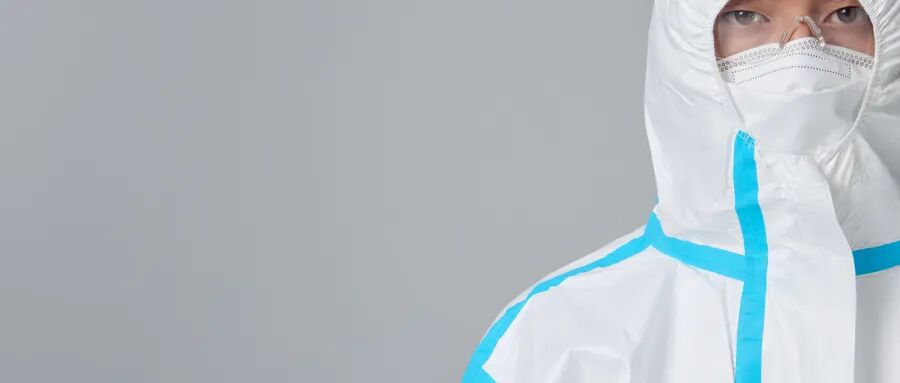 医用一次性帽子怎么戴穿脱防护服全流程（动图）  一起来复习_https://www.jmylbn.com_新闻资讯_第3张