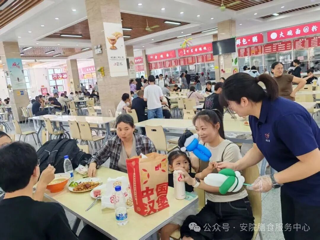 7ce30e1f22149a3205d8e3f6a89f5767_640_wx_fmt=jpeg&from=appmsg.jpg