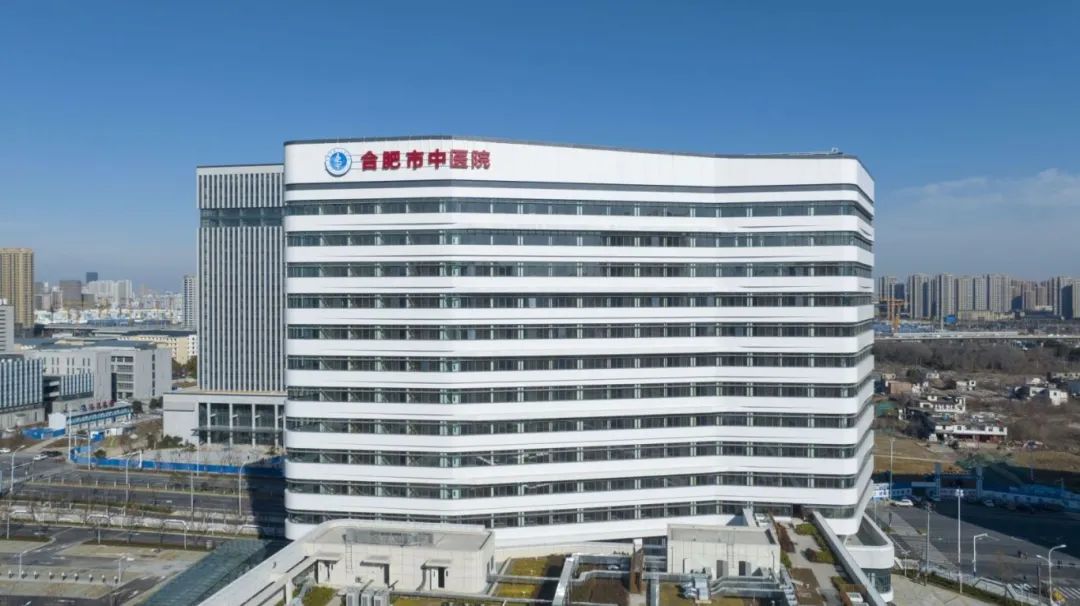 合肥市中医院总建筑面积约8.