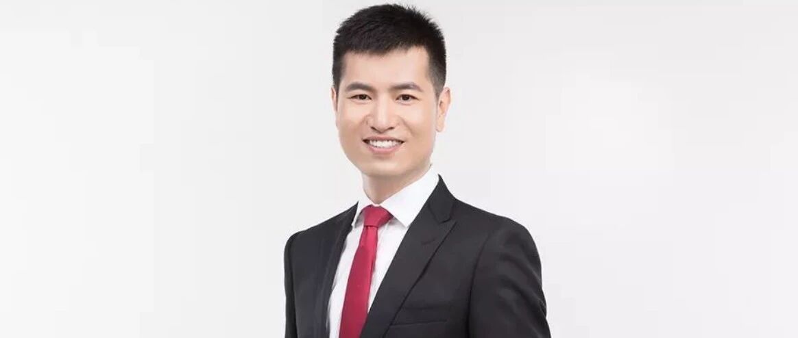 兴业王德伦：A股将迎来20万亿以上资金，已进入一轮长牛通道，全球最好的资产在中国