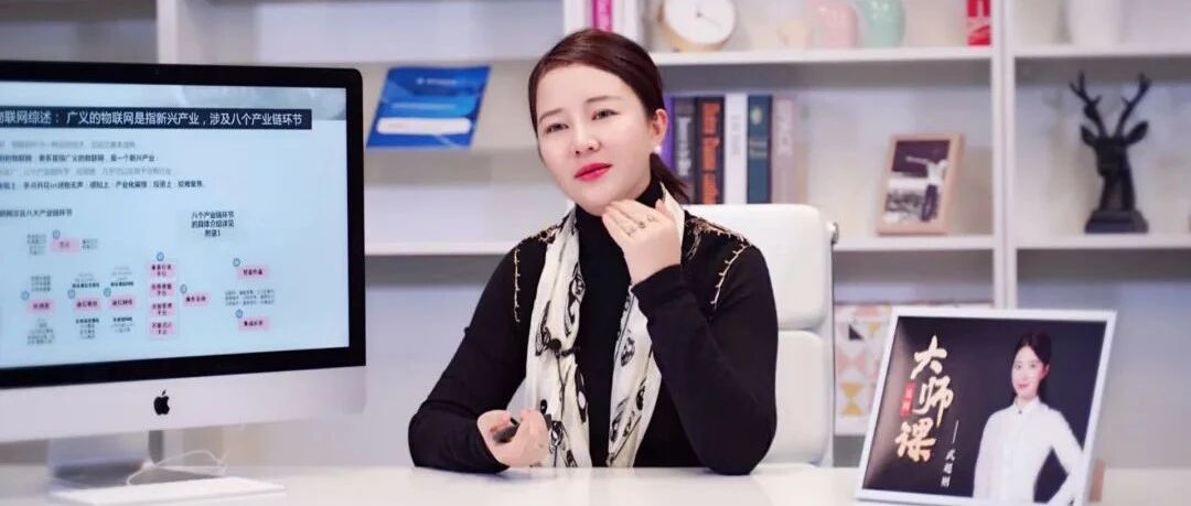 武超则：三大运营商A股上市后会有较好中长期投资机会，汽车智能化这波行情还没结束