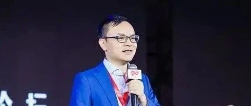 晨兴改名前，刘芹最新演讲：谁掌握了自动驾驶最核心技术，谁就掌握了下一代人工智能发展的钥匙