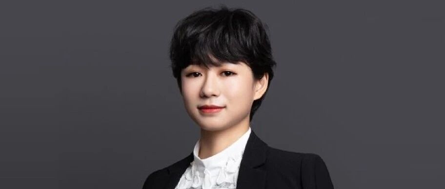 常蓁：高端白酒是消费品中的“唯一奢侈品”，好资产需满足“三好”条件，优质个股集中在两大方向