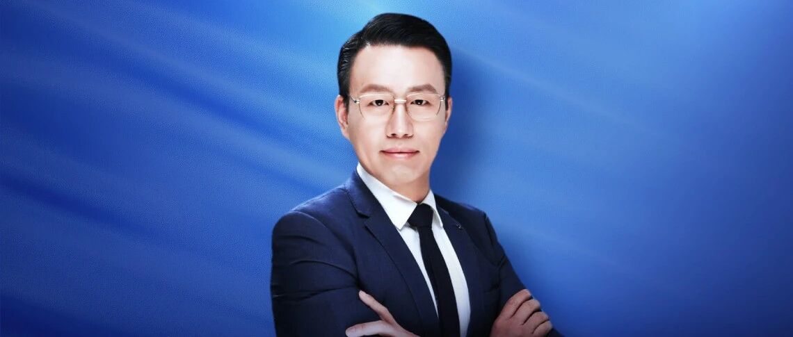 付鹏：明年要面临一个问题，便宜的钱什么时候变贵？