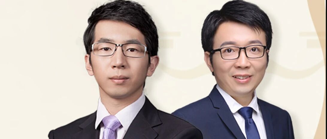 2021年是港股牛市！兴业张忆东对话东方红孙伟：未来常态是好公司带着指数走，A股消费龙头在全球依然有巨大性价比