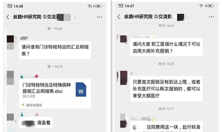 工作岗位有哪些?_出纳岗位必备工作技能_江苏信息职业技术学院第二轮岗位聘用工作实施方案