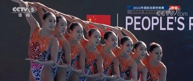 中国花游队又双叒叕夺冠了!