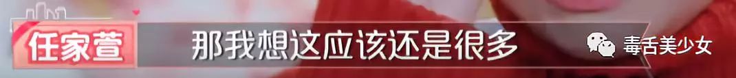 如何擺脫單身  十年沒約會了？ 情感 第75張