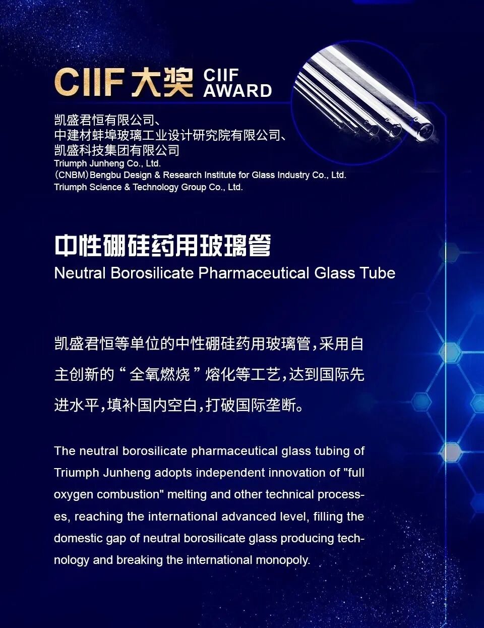 上海国际工业博览会_沈阳五洲国际工业博览城_沈阳五洲国际工业博览城未来交通