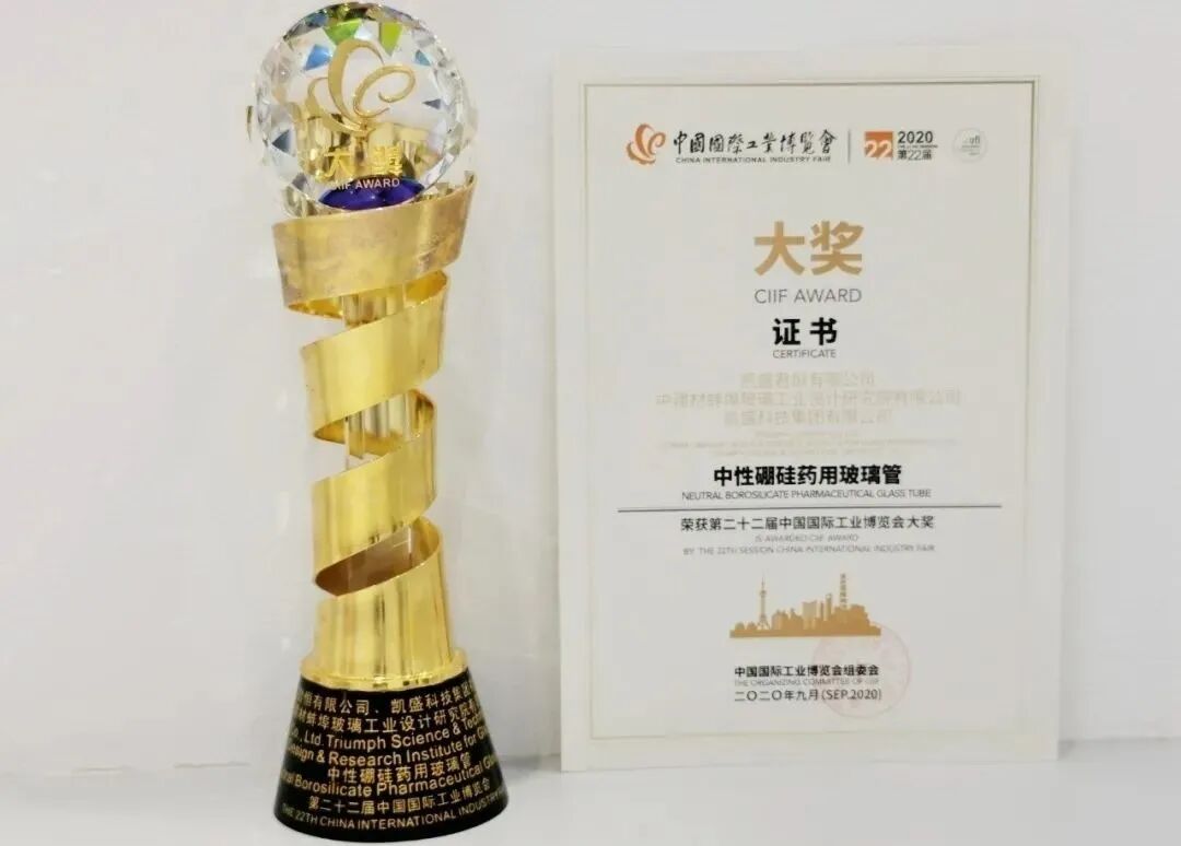 沈阳五洲国际工业博览城_沈阳五洲国际工业博览城未来交通_上海国际工业博览会