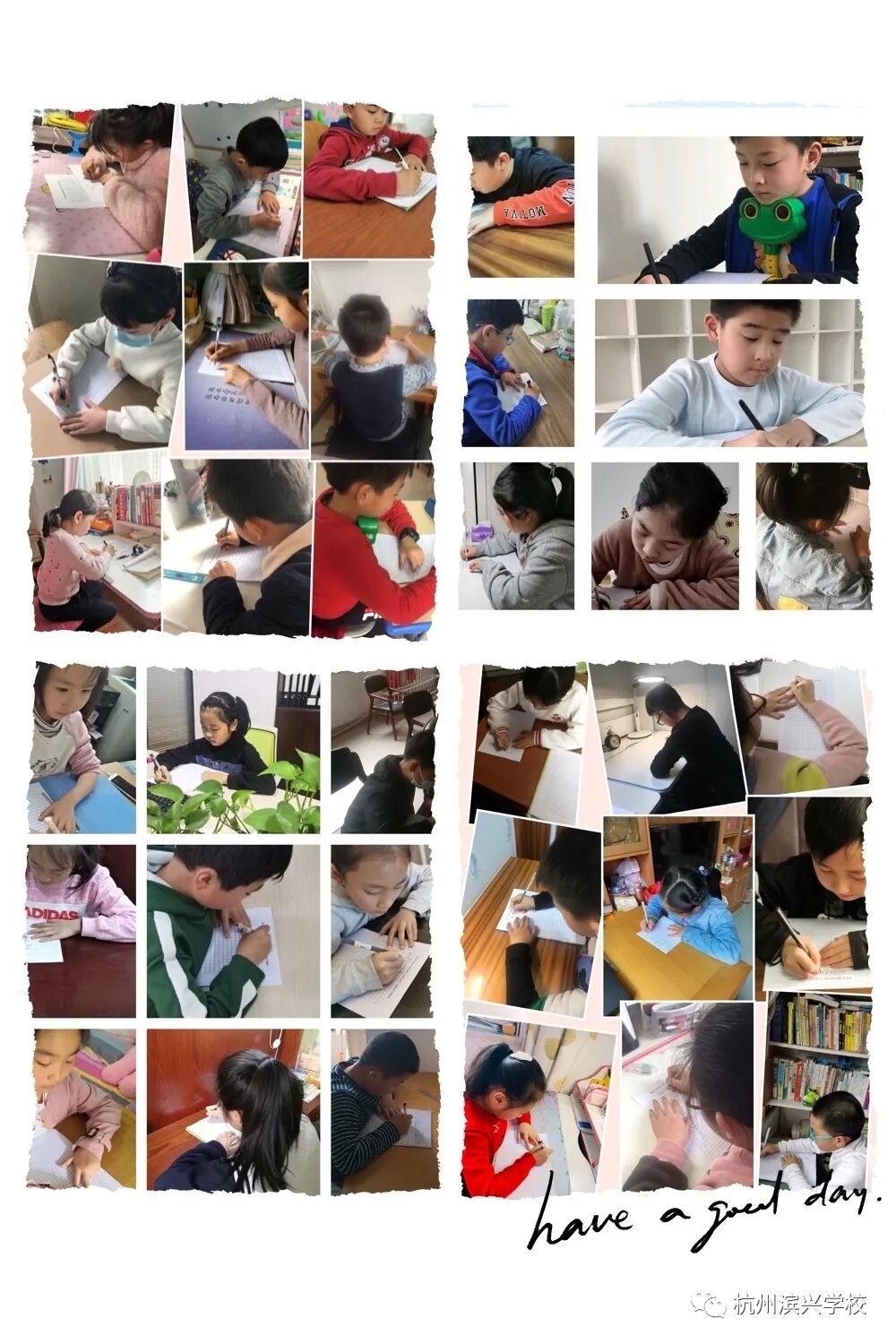 2020~微信人间四月芳菲尽，滨兴书香始盛开——杭州滨兴学校读书月活动小结