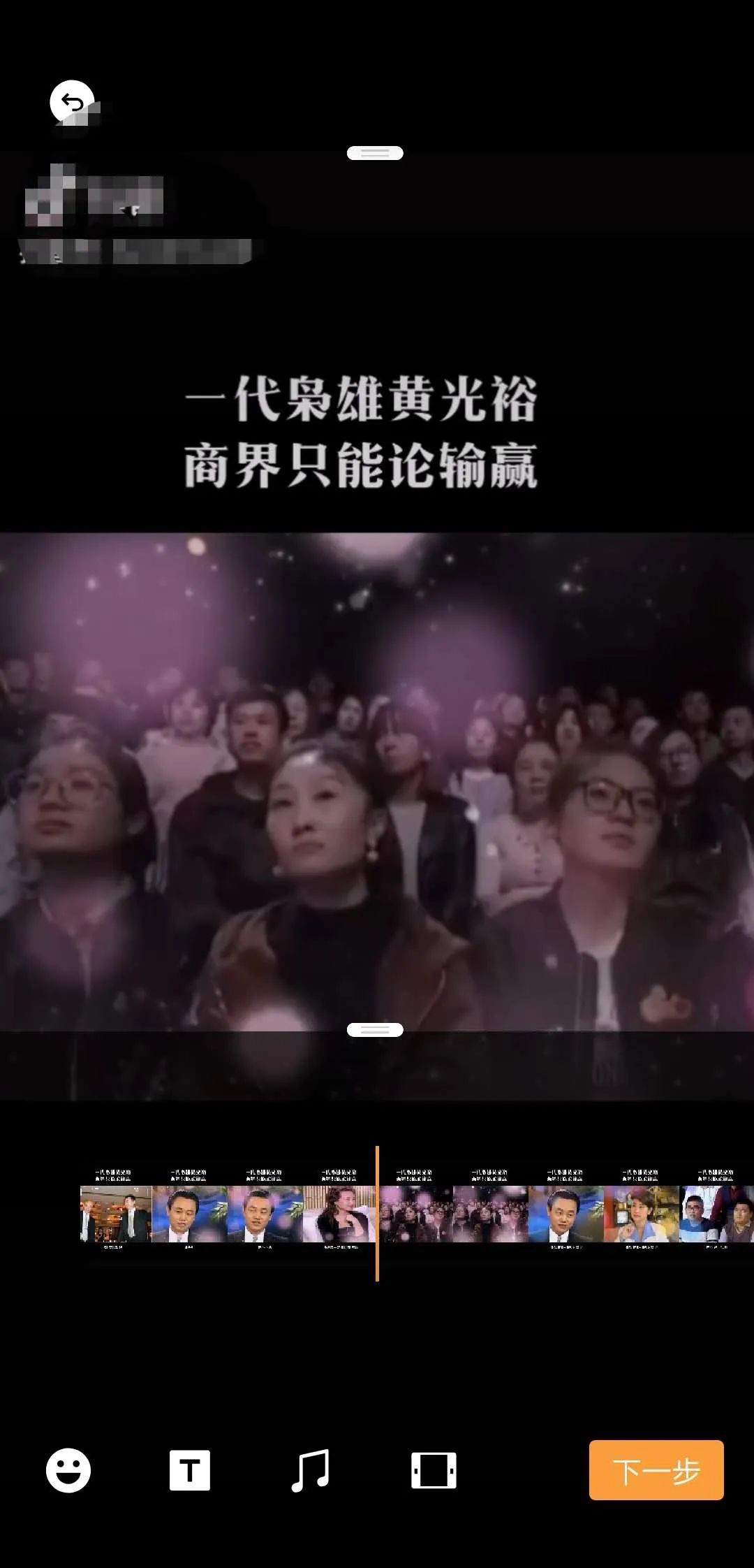 微博视频号要来了,微信版已拿下超2亿日活,新流量之战预热结束