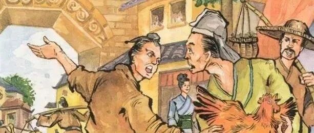 “穷死不耕丈人田，饿死不进萝卜园”是什么意思？