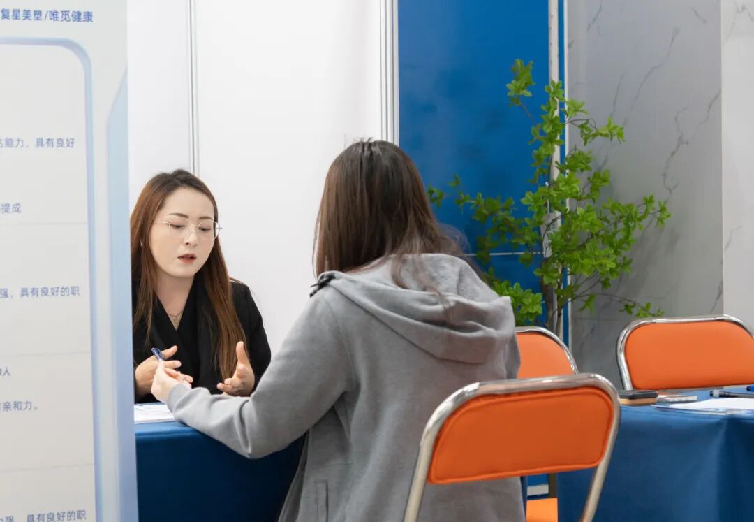 精准对接！我校医药类专场双选会成功举办！(图8)