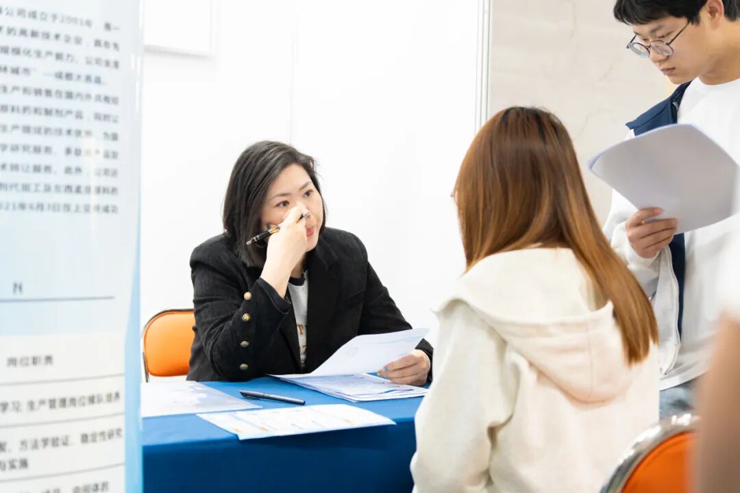 精准对接！我校医药类专场双选会成功举办！(图10)