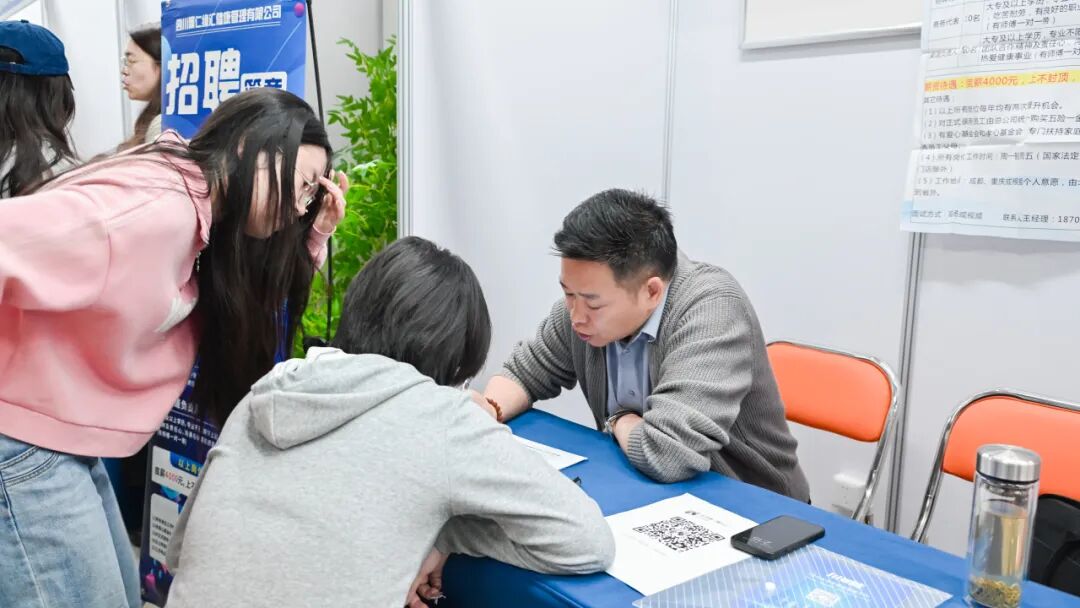 精准对接！我校医药类专场双选会成功举办！(图14)